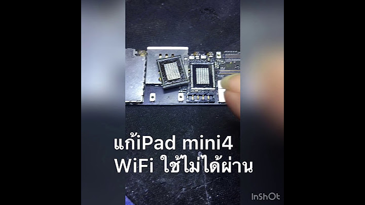 Ipad mini 4 wifi กดป ม ล อคหน าจอไม ได