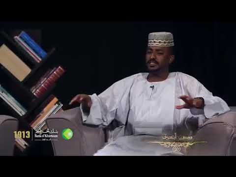 ١٣ مايو ٢٠٢٠