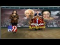 Sasikala swearing-in hits legal hurdles