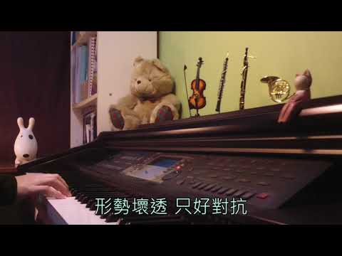 銀河修理員 Galactic Repairman - Dear Jane