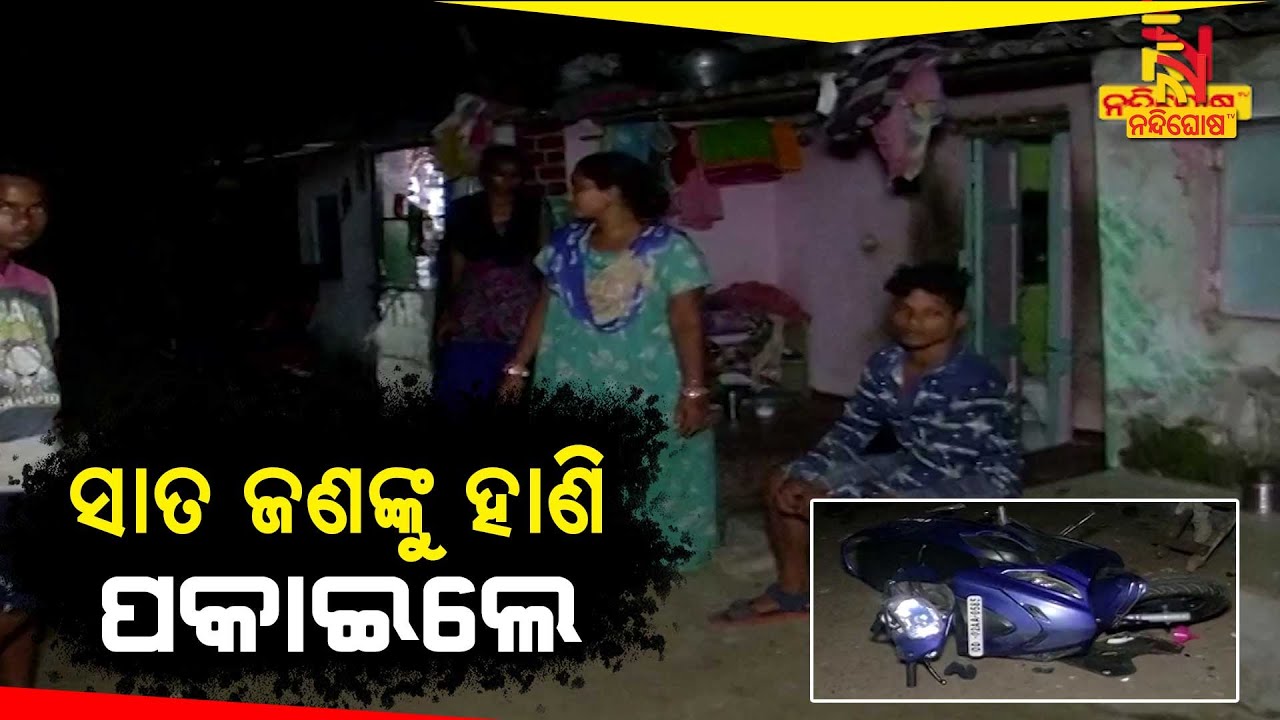 Group Clash In Bhubaneswar Mancheswar Area, Leaves 20 Injured | NandighoshaTV