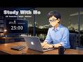 Study With Me | Factory Night View  | Warm Ambient | 2H Pomodoro Timer
