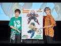 『僕のヒーローアカデミア』山下大輝&岡本信彦 舞台挨拶／2026.8.1 ヒロアカアニメ10周年キャラクターマッチアップ名エピソード上映 Vol.2 緑谷出久×爆豪勝己