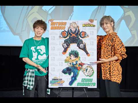 僕のヒーローアカデミアtcg緑谷出久 爆豪勝己 サイン入り 岡本信彦 山下大輝 僕のヒーローアカデミア』山下大輝&岡本信彦 舞台挨拶／2026.8.1 ヒロ