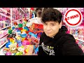 7 MINUTES TO BUY THE WHOLE STORE (BIRTHDAY GIFT)