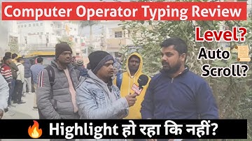 🛑 UPP COMPUTER OPERATOR Typing Review #up_computer_operator #typing_review #live