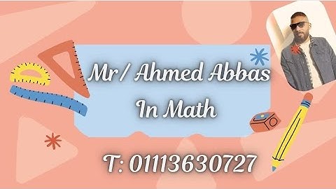 Solving exercise 3 primary 6 first term writing expression using the G.C.f#math #edu #el_moasser 