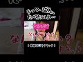 パンの匂いを嗅ぎつけて。