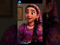 مسلسل الوتد بالذكاء الاصطناعى 