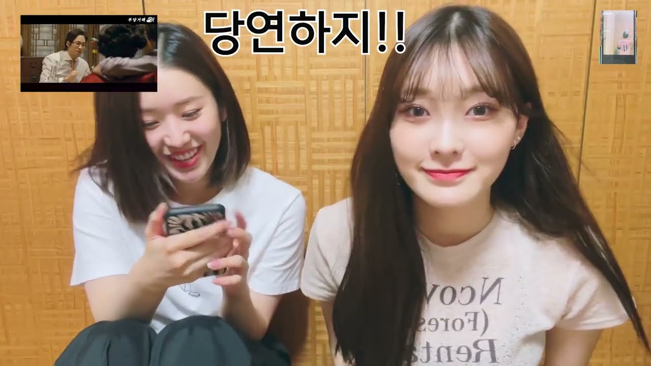 [드림노트]보라(Boni, Lara)의 밸런스 게임(eng, jap, thai sub)