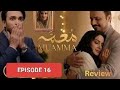 Muamma episode 16 teaser l Muamma episode 16 promo l Muamma l