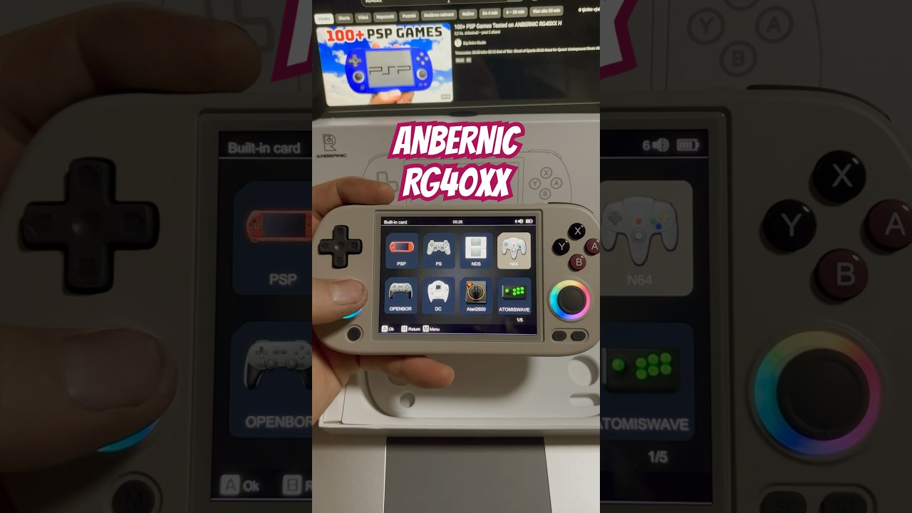 preview_player