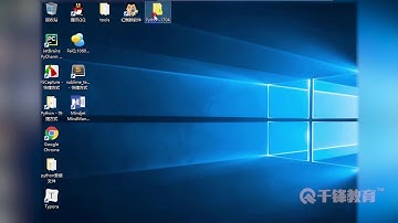 千锋Python教程：13 print&input与变量和运算符