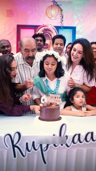 Sridevi Vijaykumar Daughter Rupikaa 9th birthday Celebration🎂🥳🥰 #sridevi #vijaykumar