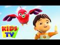 Chidiya Rani چڑیا رانی Lalaji Ne Kela Khaya Kids Tv Urdu Nursery Rhymes LIVE Chidiya Rani چڑیا رانی Lalaji Ne Kela Khaya Kids Tv Urdu Nursery Rhymes LIVE