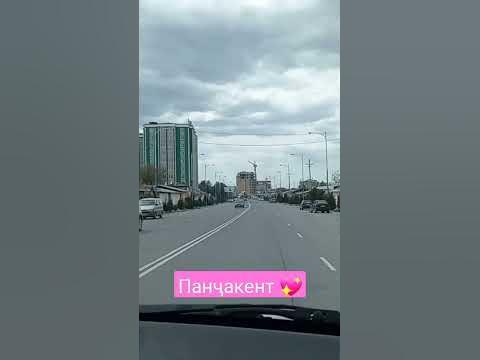 #Панчакент - YouTube