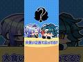 少食すぎる魁星に驚くミラン・ケストレル【漫画】