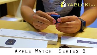 Apple Watch  Series 6. Распаковка Apple Watch 6 И Честный Обзор. Новые Возможности Часов