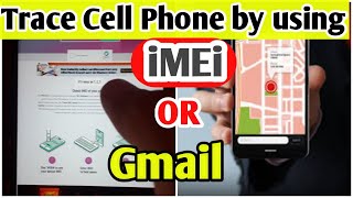 Imei number tracking location online/Trace a lost phone free screenshot 1