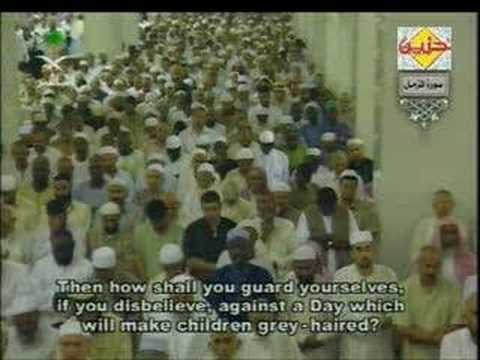 AbdulRahman Al Sudais Surah Al Muzzammil