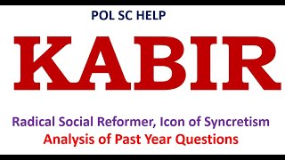 Syncretism in Kabir's Thoughts and Philosophy