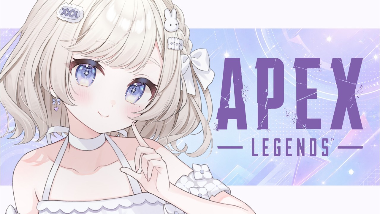 【APEX S30/ソロランク】久しぶり!胃と和解(仮)したので帰ってきました!まだプラ3!