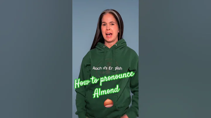 How to pronounce ALMOND 🌰