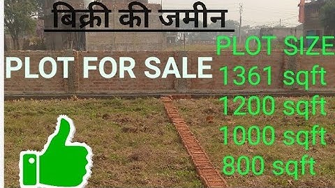PLOT FOR SALE IN SAGUNA MORE #plot #plotinbaileyroad #plotindanapoor subhankar 9534396402