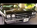 SOLD 1969 Chevelle SS 396 Tribute For Sale