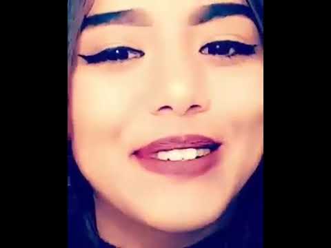 يحبو يقصولي جناحي