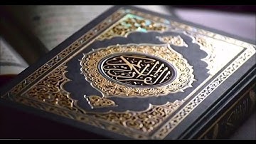 تعليم تجويد سورة سبأ - من الأية (1 - 9) - (الشيخ محمد حافظ)