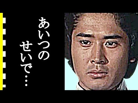 沖雅也が命を絶った真相に涙が止まらない…日景忠男との関係、保険金の行方に驚きを隠せない…