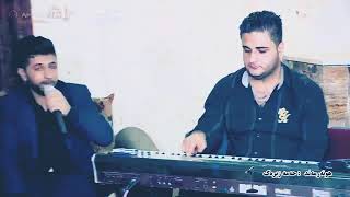 Hama zirak danishtni ebo xayam