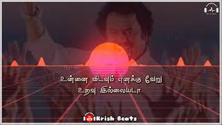 Athanda Ithanda Song Whatsapp Status Tamil Motivational Status Song Arunachalam Rajini Song