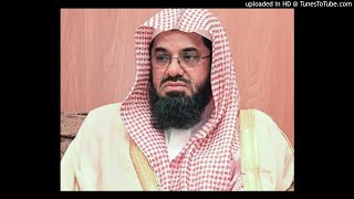 78_Saud Ash Shuraim :Surat An-Naba