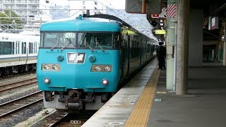 117系SG005編成 折返し普通 五条行き到着 和歌山線・王寺駅