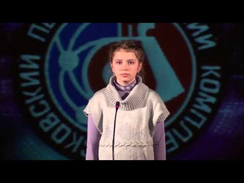 Субастик новые веснушки