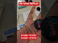 Mili Tag Gps Tracker Low Price