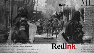 Red Ink Award 2018