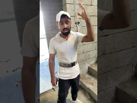 تقسيم الدرج 07728282979