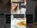قال عليه افضل الصلاه والسلام عبارات هادئه وجميله   اقنباسات