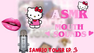 ROBLOX ASMR - TINGLY MOUTH SOUNDS + SANRIO TOWER * HELLO KITTY * 💗☁️