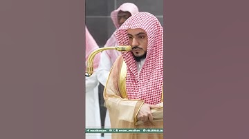 تلاوة فضيلة الشيخ د. ⁧‫#بندر_بليلة‬⁩ من صلاة العشاء 3 ربيع الآخر 1447هـ