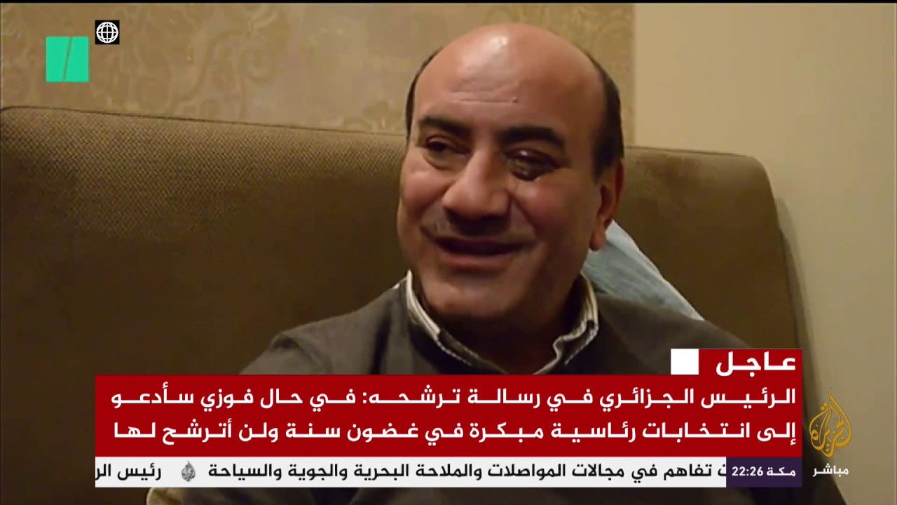 المسائية ..القضاء العسكري المصري يؤيد حبس  #هشام_جنينة 5 سنوات