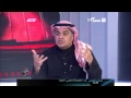 Saudi sport 2014 برنامج الحدث