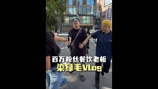 Episode 79: Has the day finally come The rebellious couple is here! #XiexienongHeritageFamilyB...