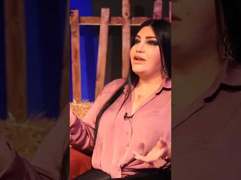 الفنانة عايدة الغريب امتلك فندق ومطعمين وشقق في بغداد واربيل وعمان