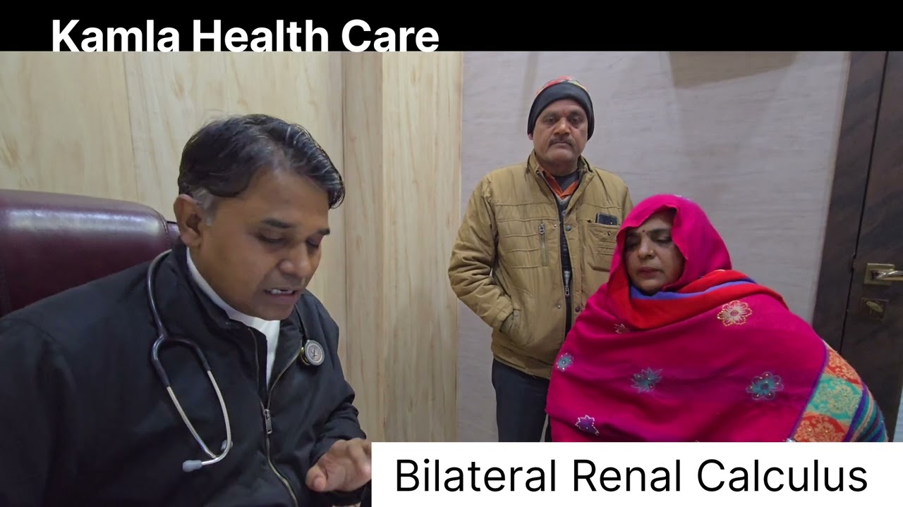 Kidney Stone Cured Without Surgery | Homeopathy Success Story