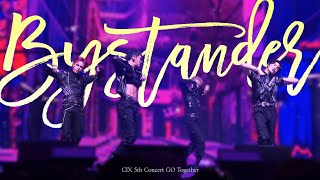 251102 CIX(씨아이엑스) 5th Concert 'GO Together' 막콘 방관자 (Bystander) 직캠(풀캠)