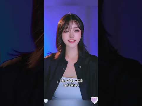 토끼띠 중독이네요 추천 쇼츠 집사 고양이일상 츄르 웃긴숏츠 재미있는 유머 토끼띠 노래추천